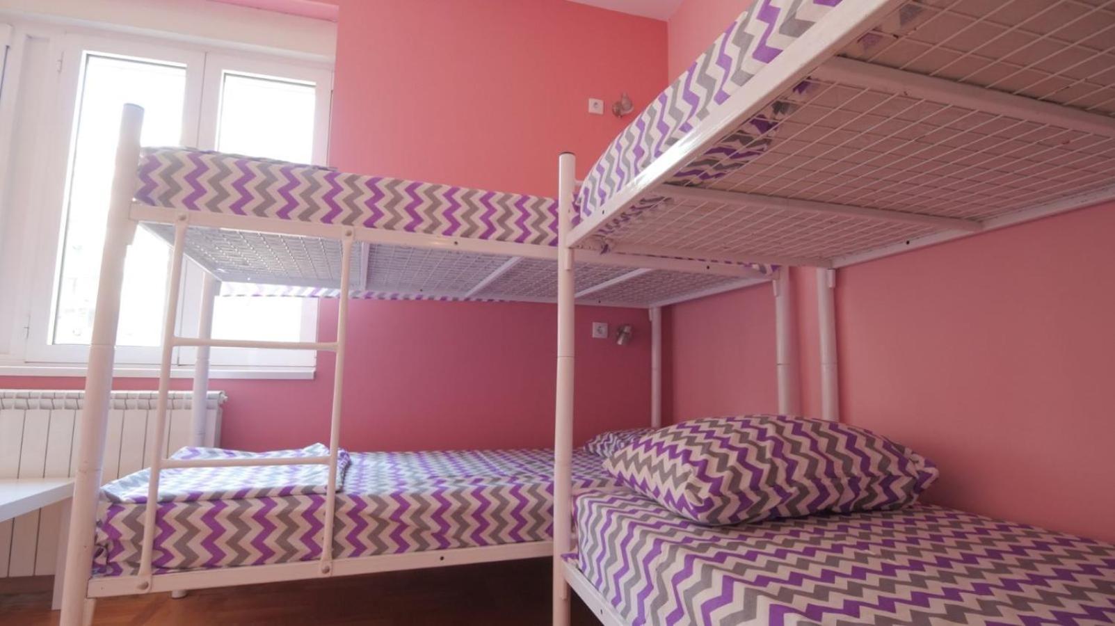 Stella Di Notte Vip Hostel เบลเกรด ภายนอก รูปภาพ